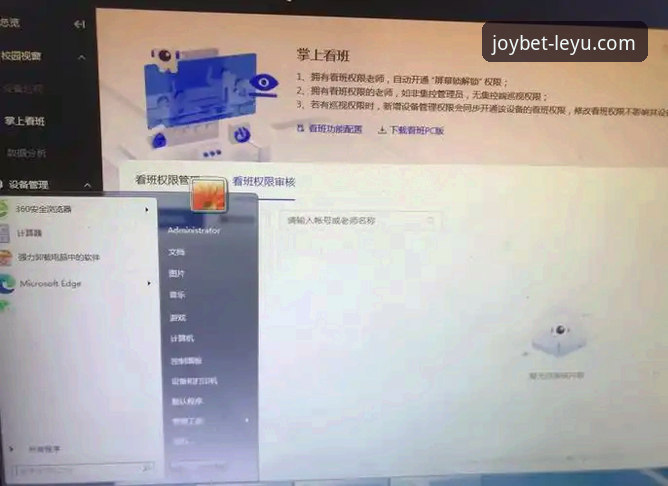 乐鱼体育平台版本更新失败？手把手教你解决下载难题的实用教程