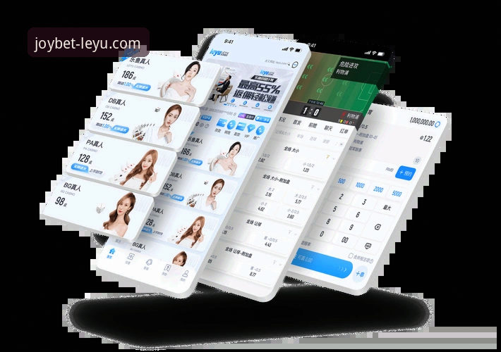 乐鱼体育平台全面评测：乐鱼app官方保障体系深度解析
